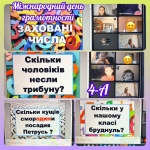 ̳��������� ���� ����������