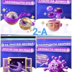 ̳��������� ���� ����������