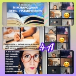 ̳��������� ���� ����������