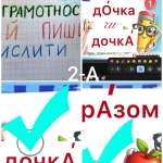 ̳��������� ���� ����������