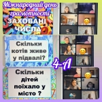 ̳��������� ���� ����������