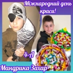 ̳��������� ���� �����