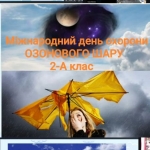 ̳��������� ���� ������� ��������� ����