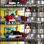 ̳��������� ���� �������� ���